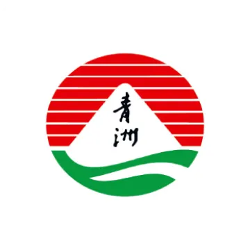 青洲英坭 Green Island Cement