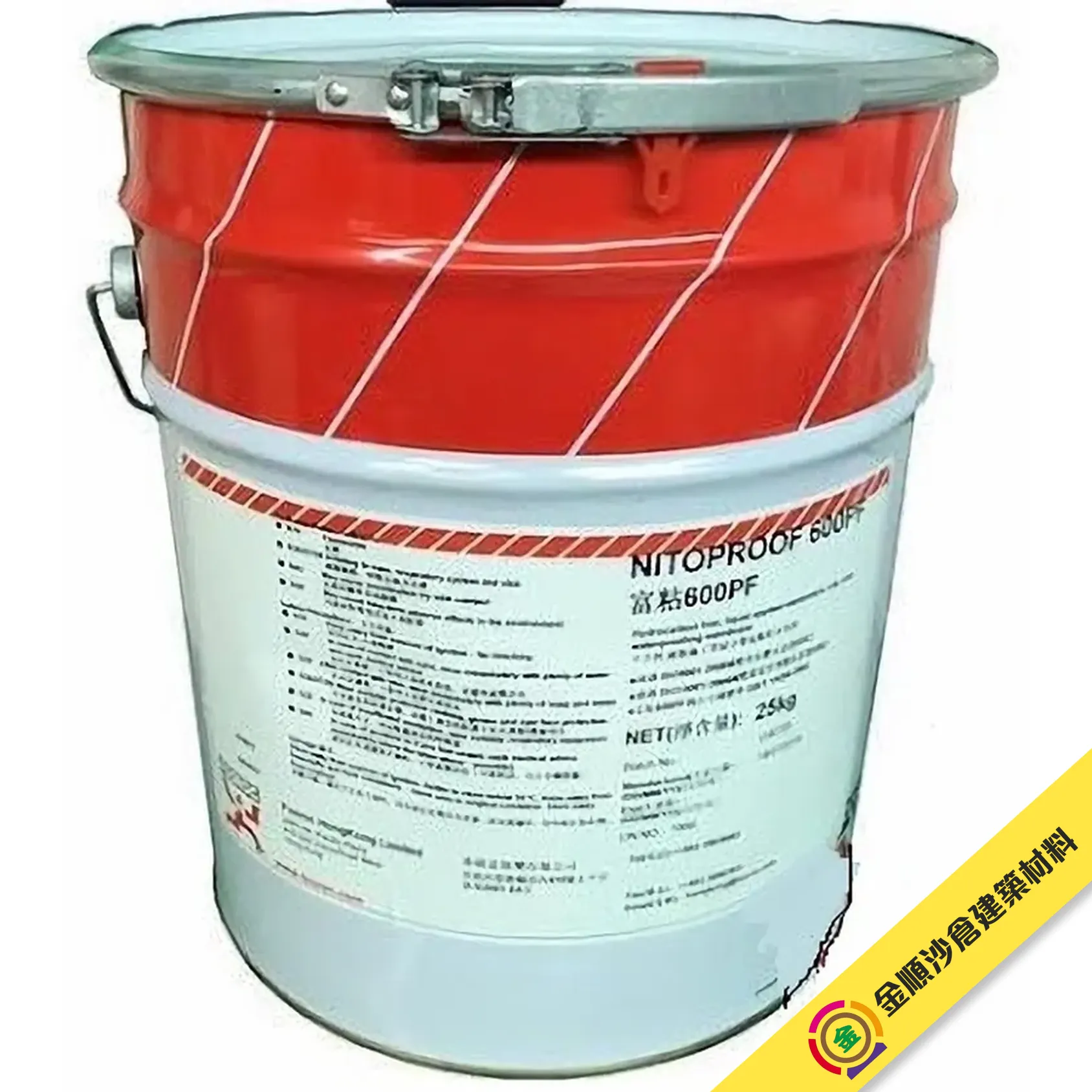 富斯樂 Fosroc Nitoproof 600PF 彈性防水塗料