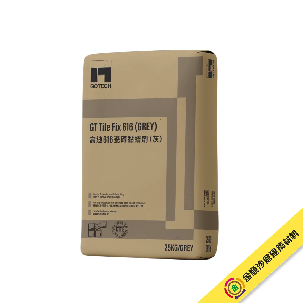 高迪 616 瓷磚黏結劑（灰色） - 1
