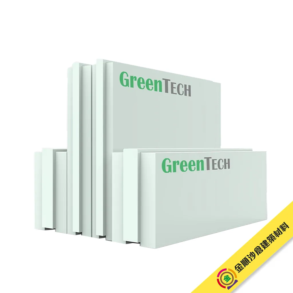 保廸 Greentech 防潮石膏磚（3h防火） - 1