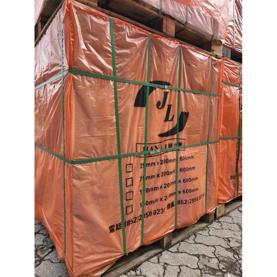 JL建立牌 防火輕磚 - 2