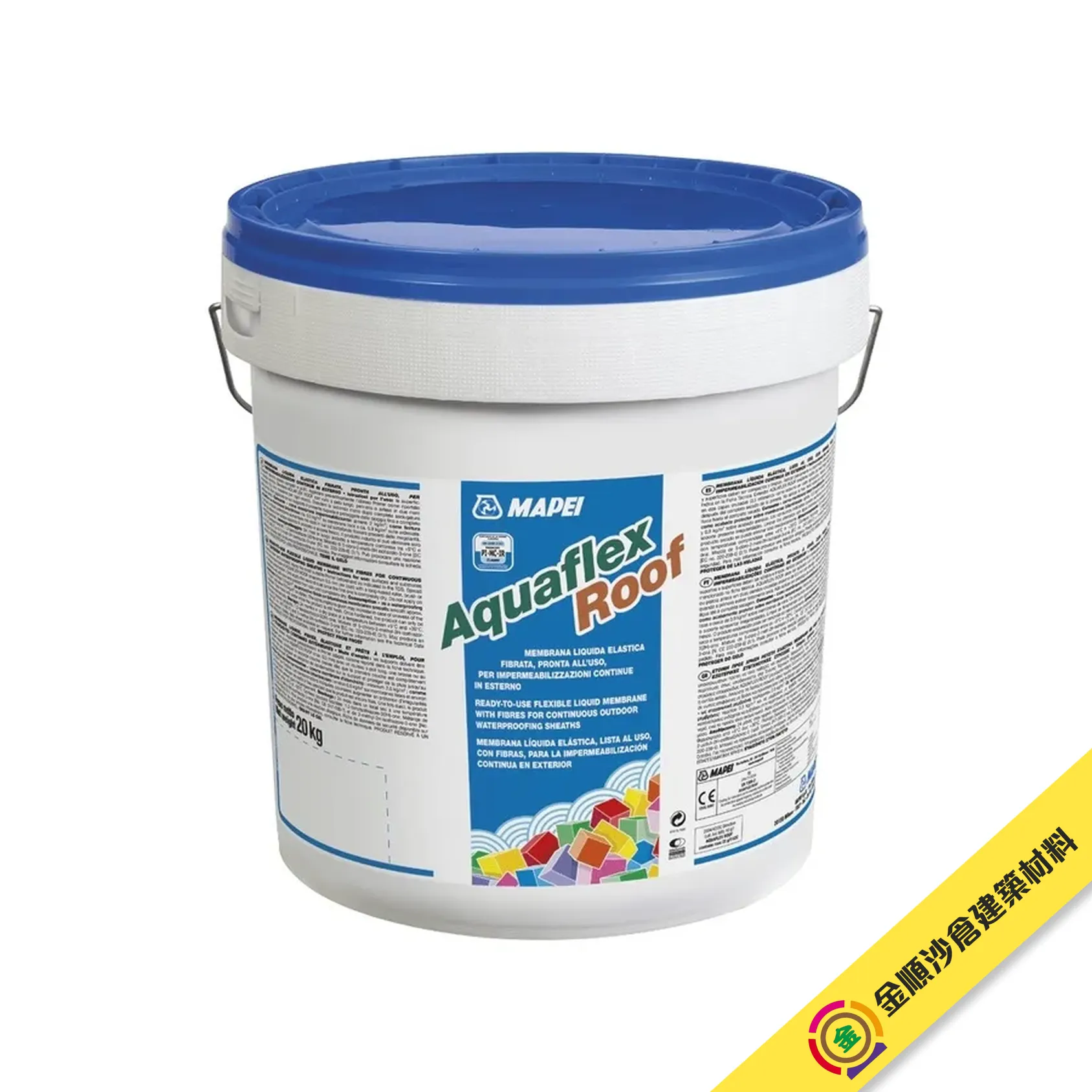 馬貝 Mapei Aquaflex Roof 纖維增強型彈性防水塗料