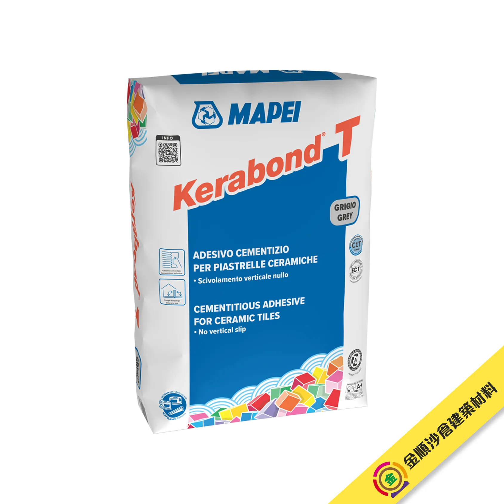 馬貝 Mapei Kerabond T 瓷磚黏結劑