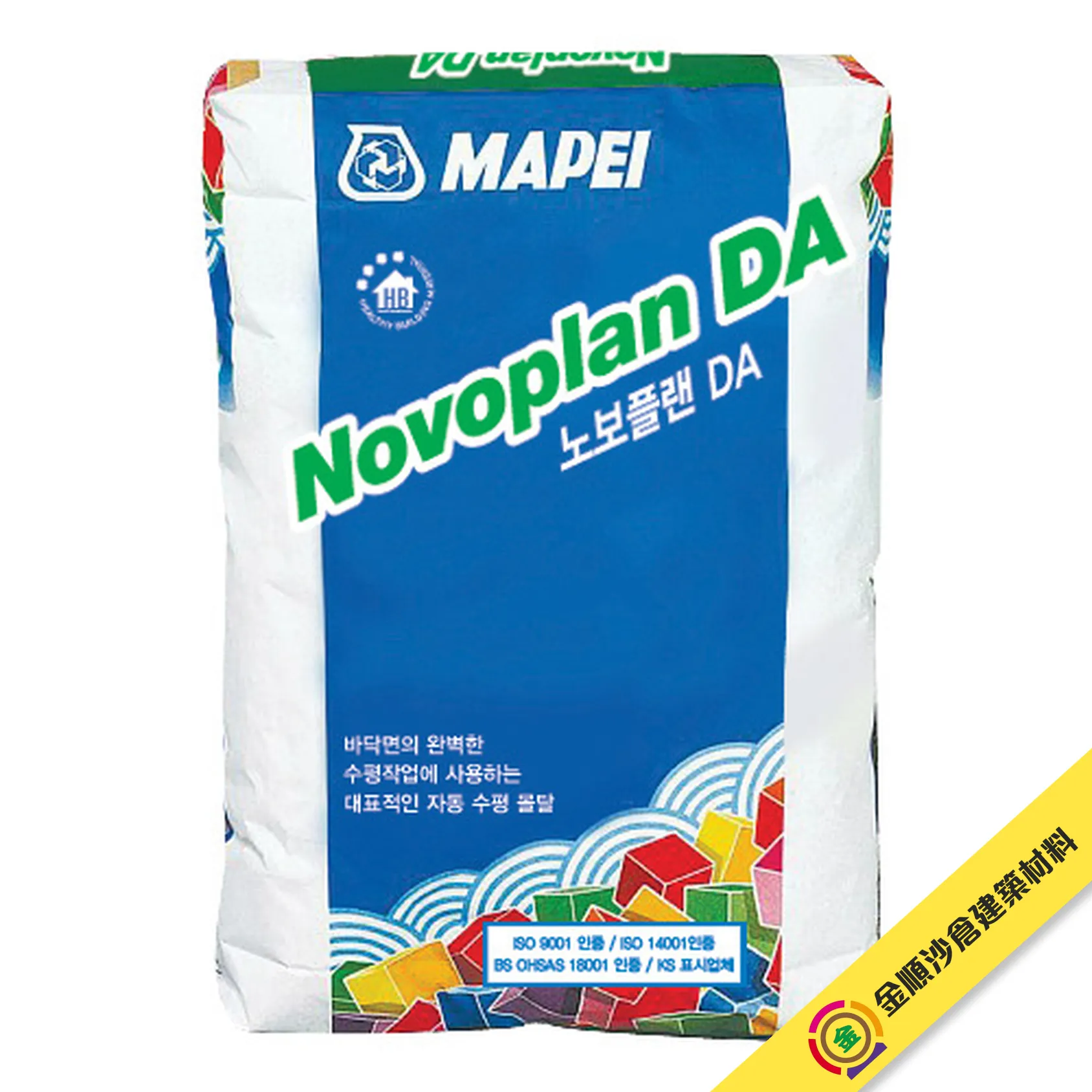 馬貝 Mapei Novoplan DA 自流平水泥