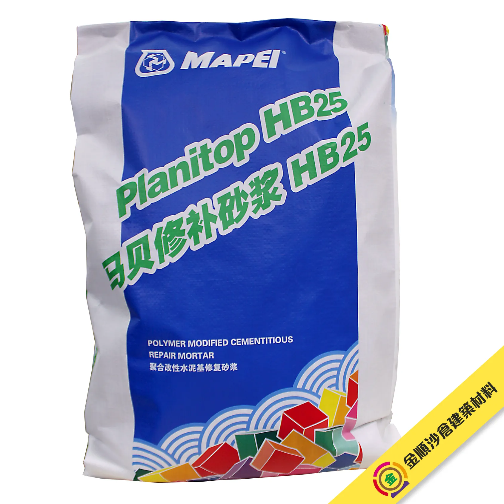 馬貝 Mapei Planitop HB25 聚合物改性水泥基修補砂漿