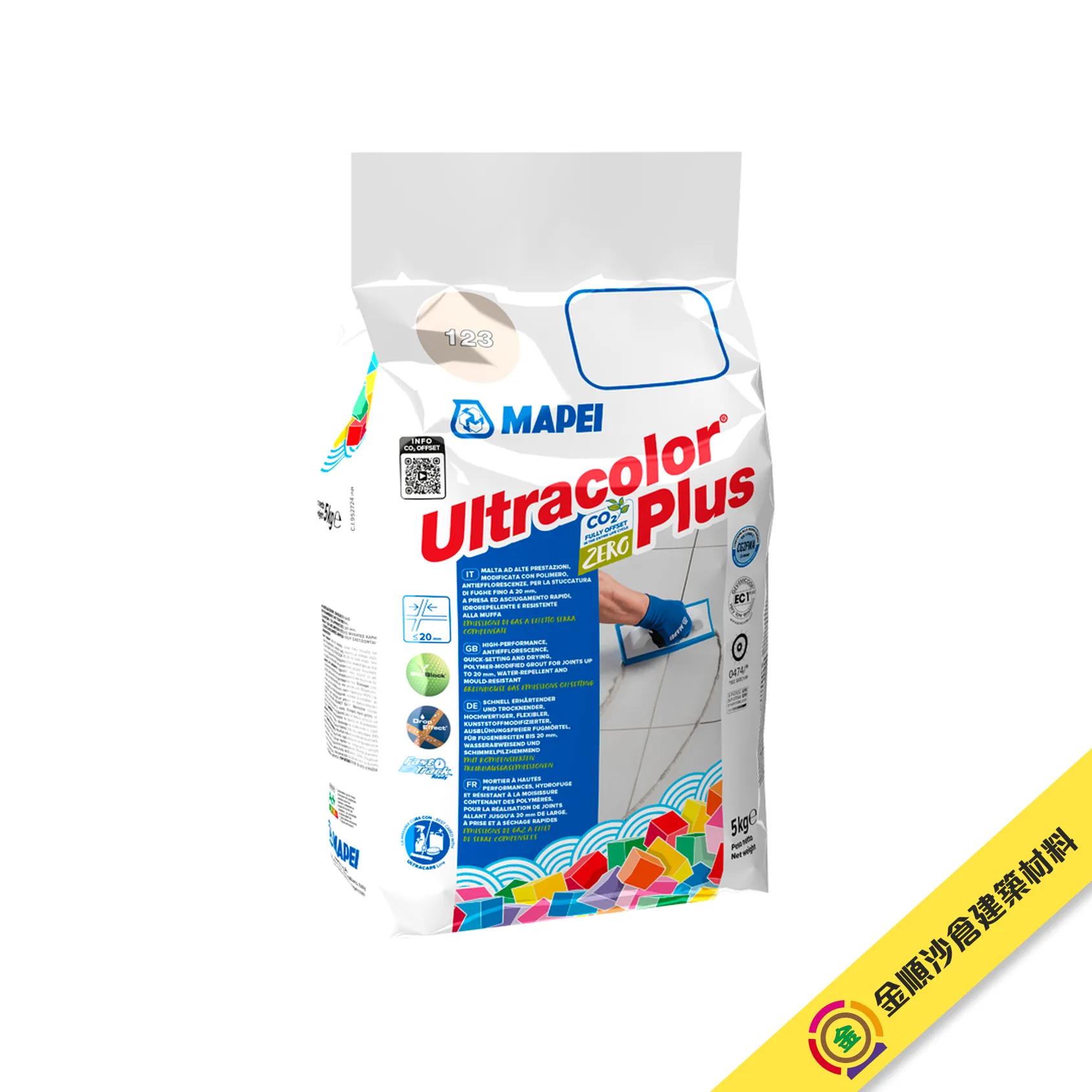 馬貝 Mapei Ultracolor Plus 防霉細口填縫劑