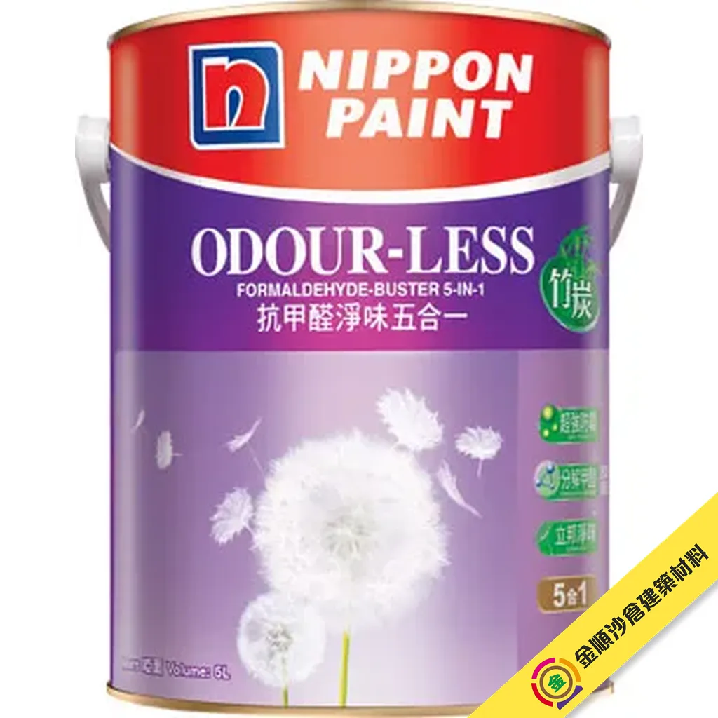 nippon-paint-抗甲醛淨味五合一內牆乳膠漆-gosmooth.webp