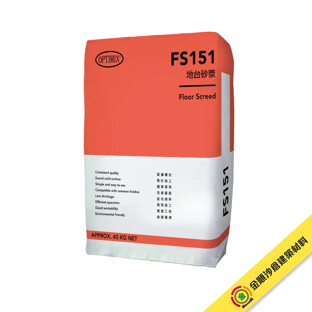 optimix-FS151-gosmooth.webp