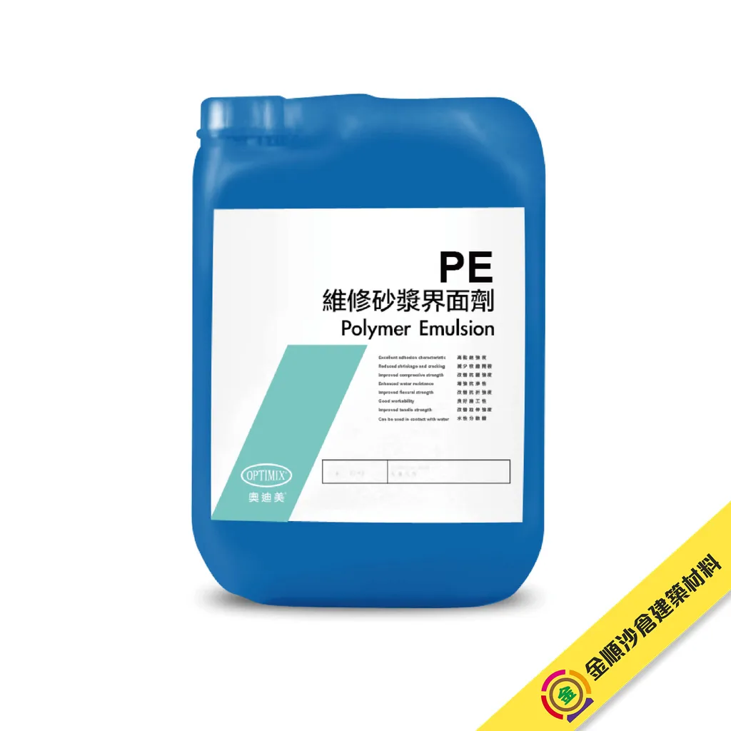 optimix-PE-gosmooth.webp