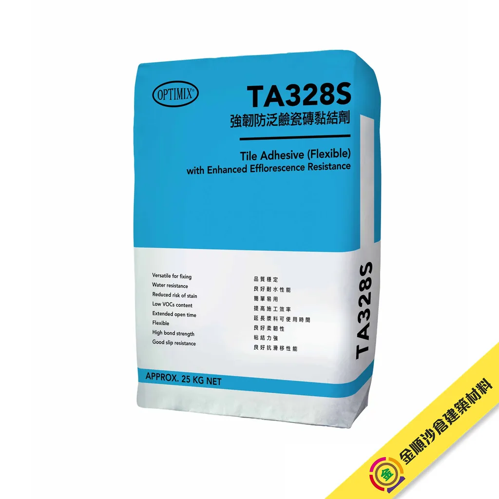optimix-TA328S-gosmooth.webp