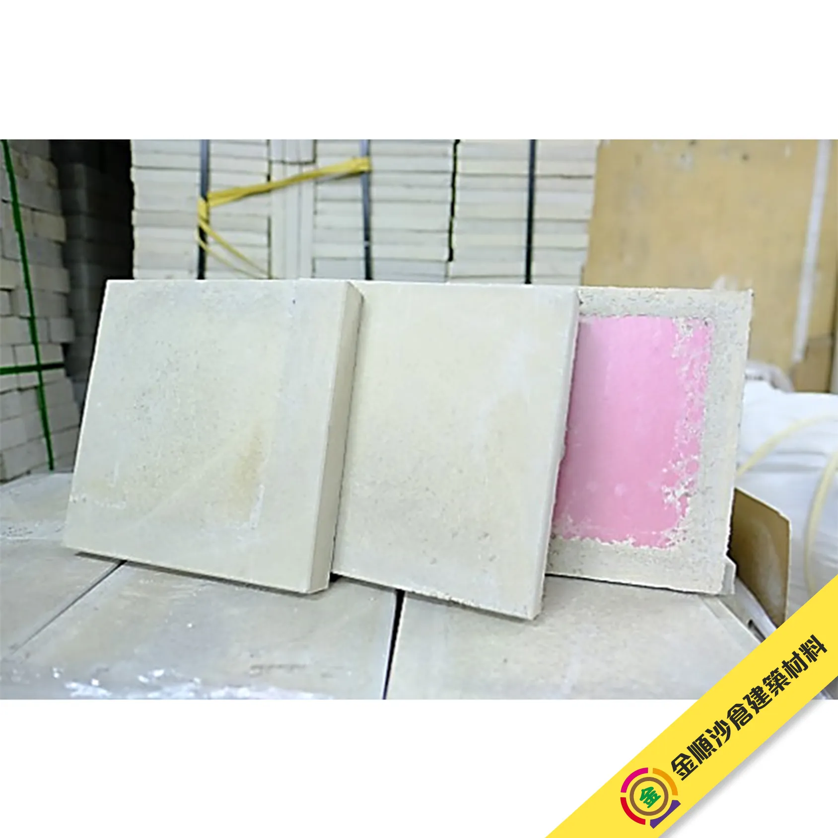 金順沙倉 隔熱天面磚 - GoSmooth Insulated Concrete Roof Tiles (Insulated Cement ...