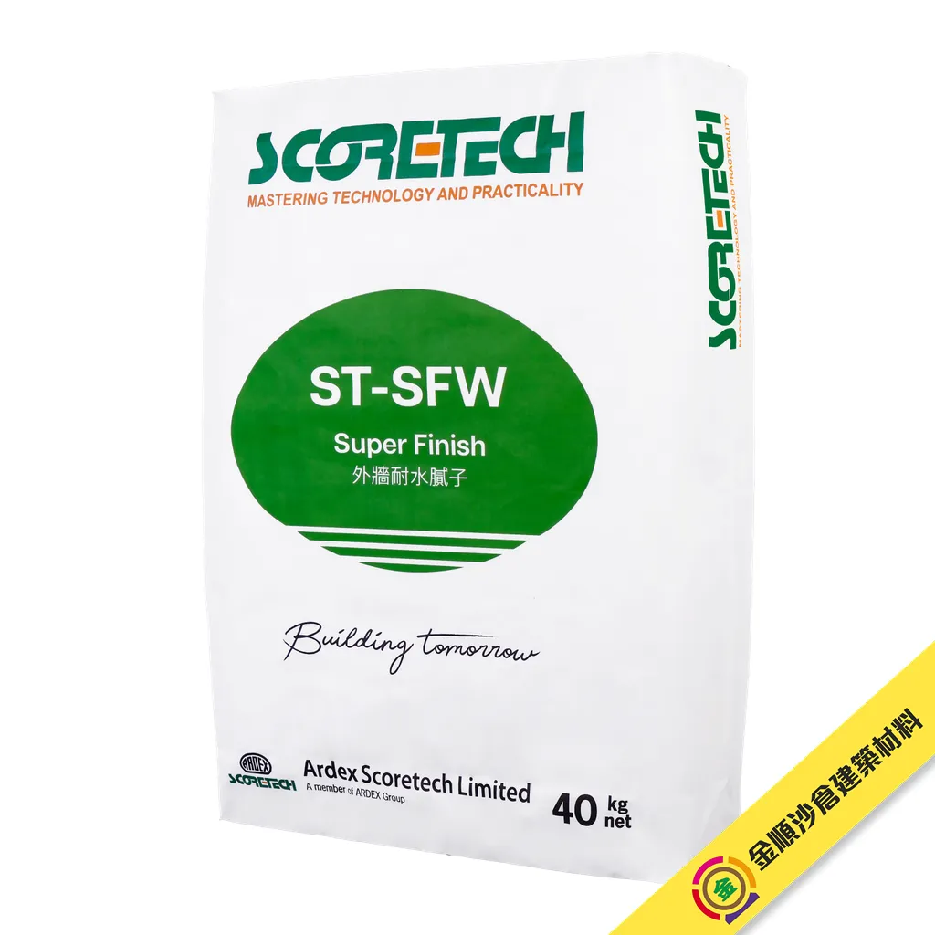 高科 Scoretech ST-SFW 外牆耐水膩子 - 1