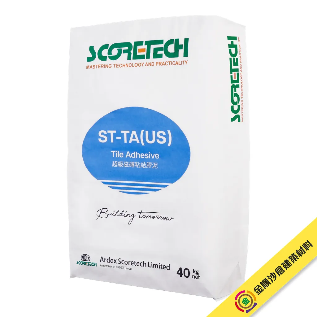 高科 Scoretech ST-TA(US) 超級瓷磚黏結膠泥 - 1