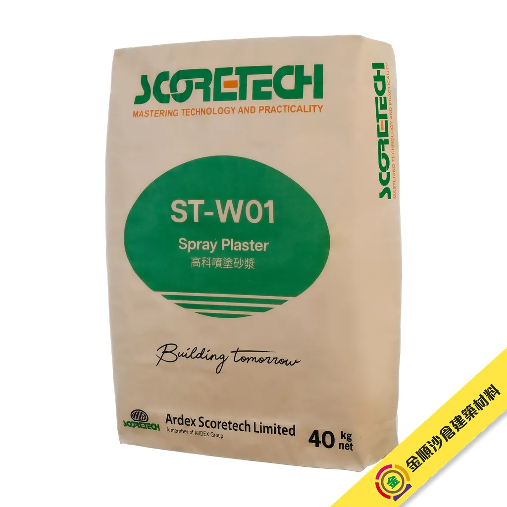 scoretech-ST-W01-gosmooth.webp