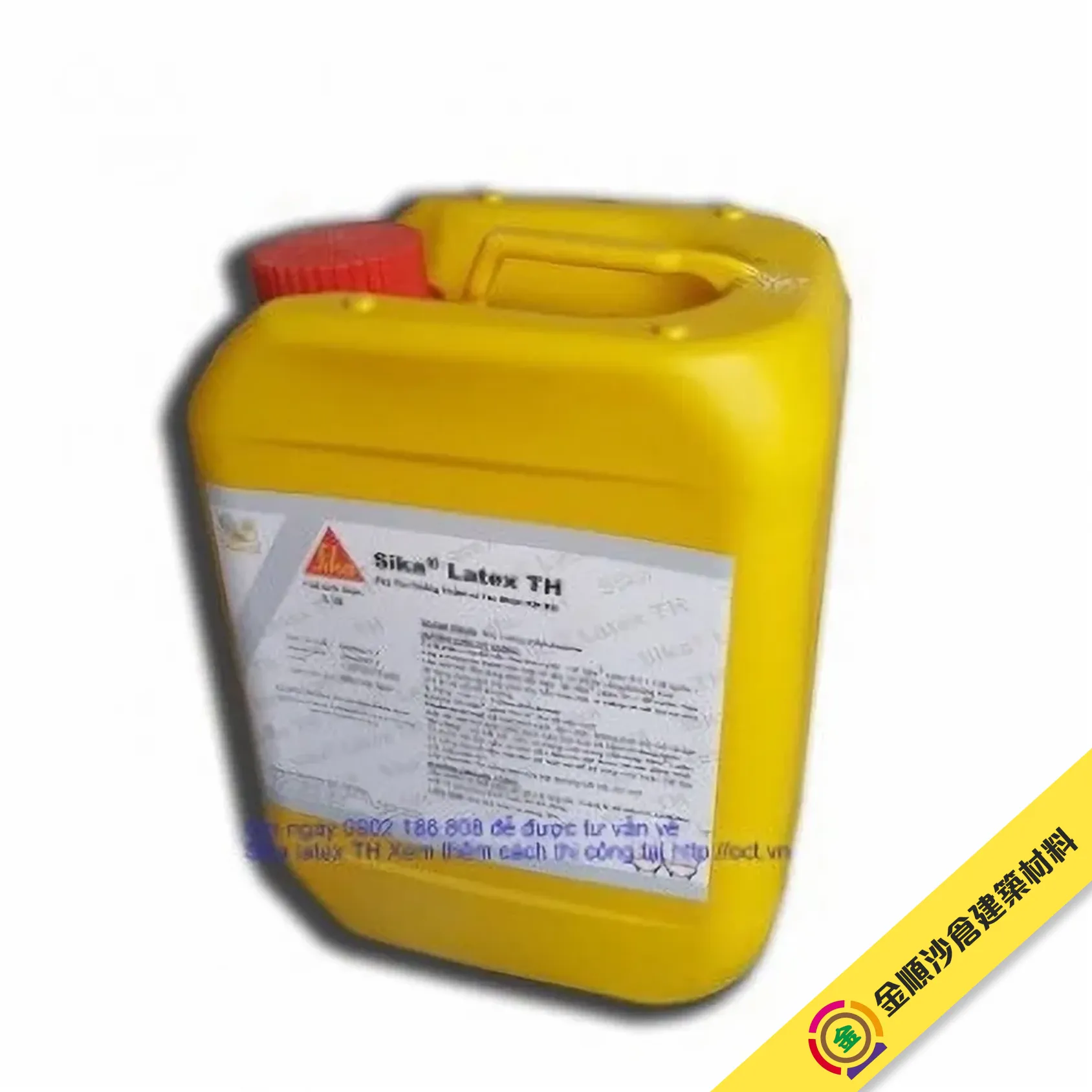 Sika® Latex TH 西卡膠皇（牛奶水）
