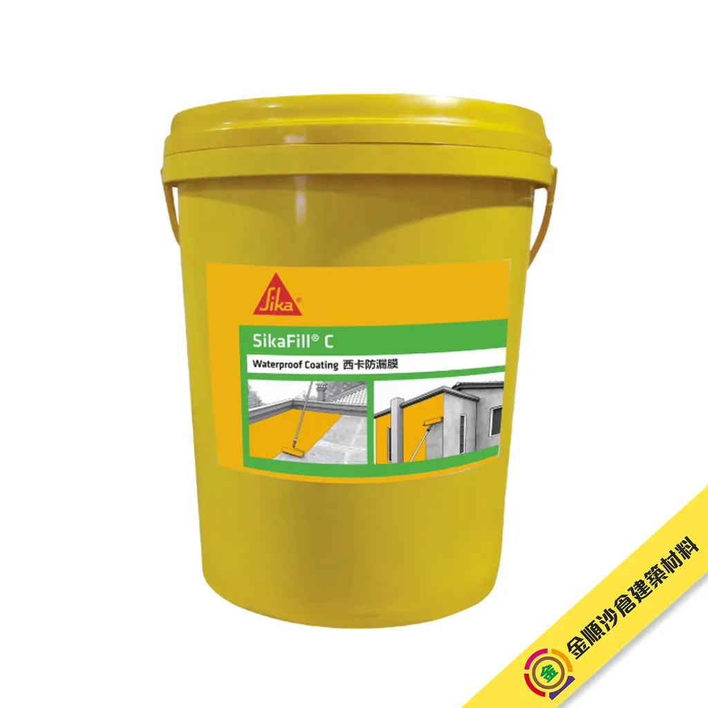 sika-sikafill-c-gosmooth.webp