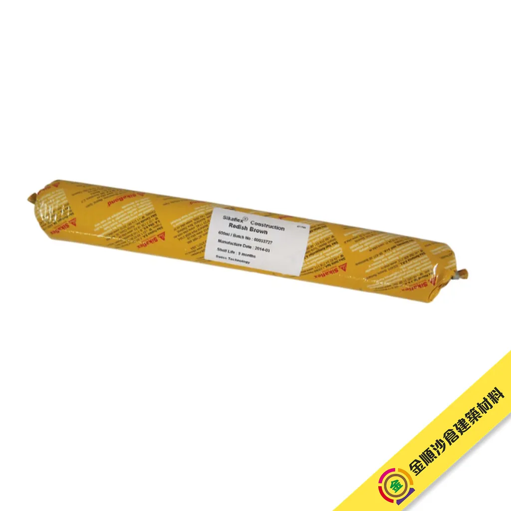 sika-sikaflex-construction-gosmooth.webp