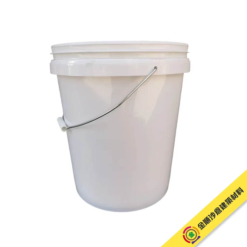 白色水桶（18Litre）