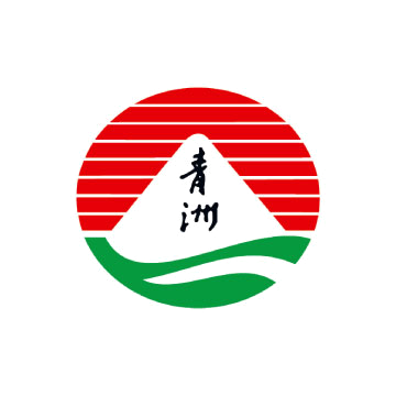 青洲英坭