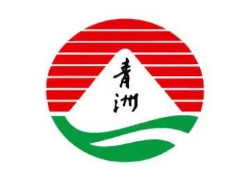 logo_青洲英坭